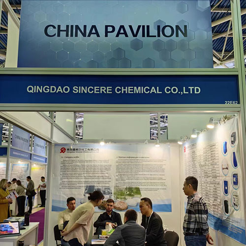 KHIMIA үзэсгэлэнгийн туршлага