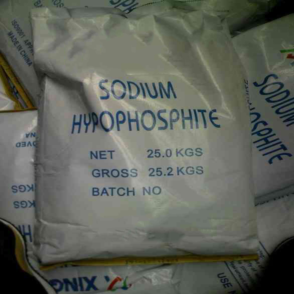 Sodium hypophosphite