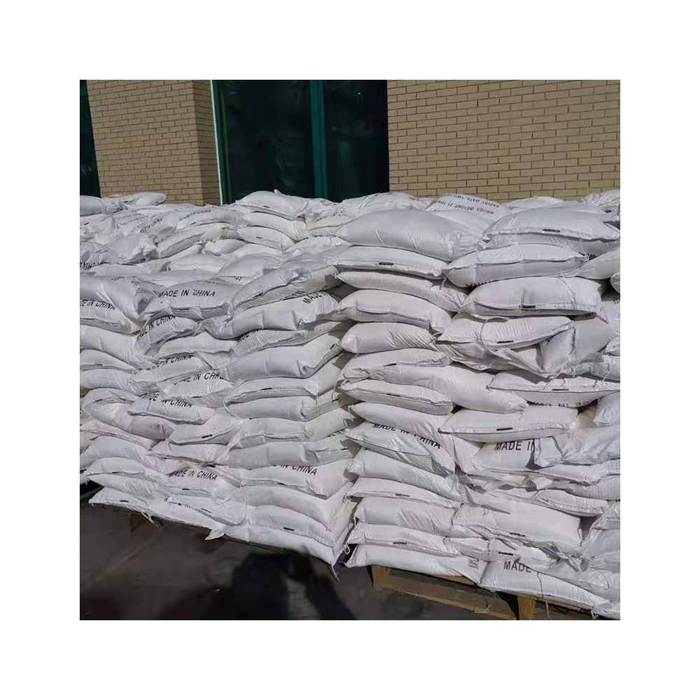 Sodium hypophosphite