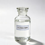 N-Vinyl-epsilon-caprolactame